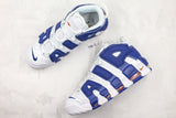 Air More Uptempo