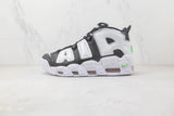 Air More Uptempo