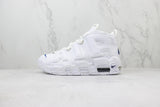 Air More Uptempo