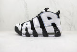 Air More Uptempo