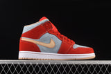 Air Jordan 1 Retro Mid