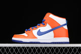 Nike SB Dunk High