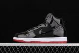 Nike SB Dunk High