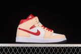 Air Jordan 1 Retro Mid