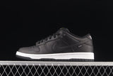 Nike SB Dunk Low