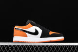 Air Jordan 1 Retro Low